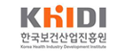 한국보건산업진흥원